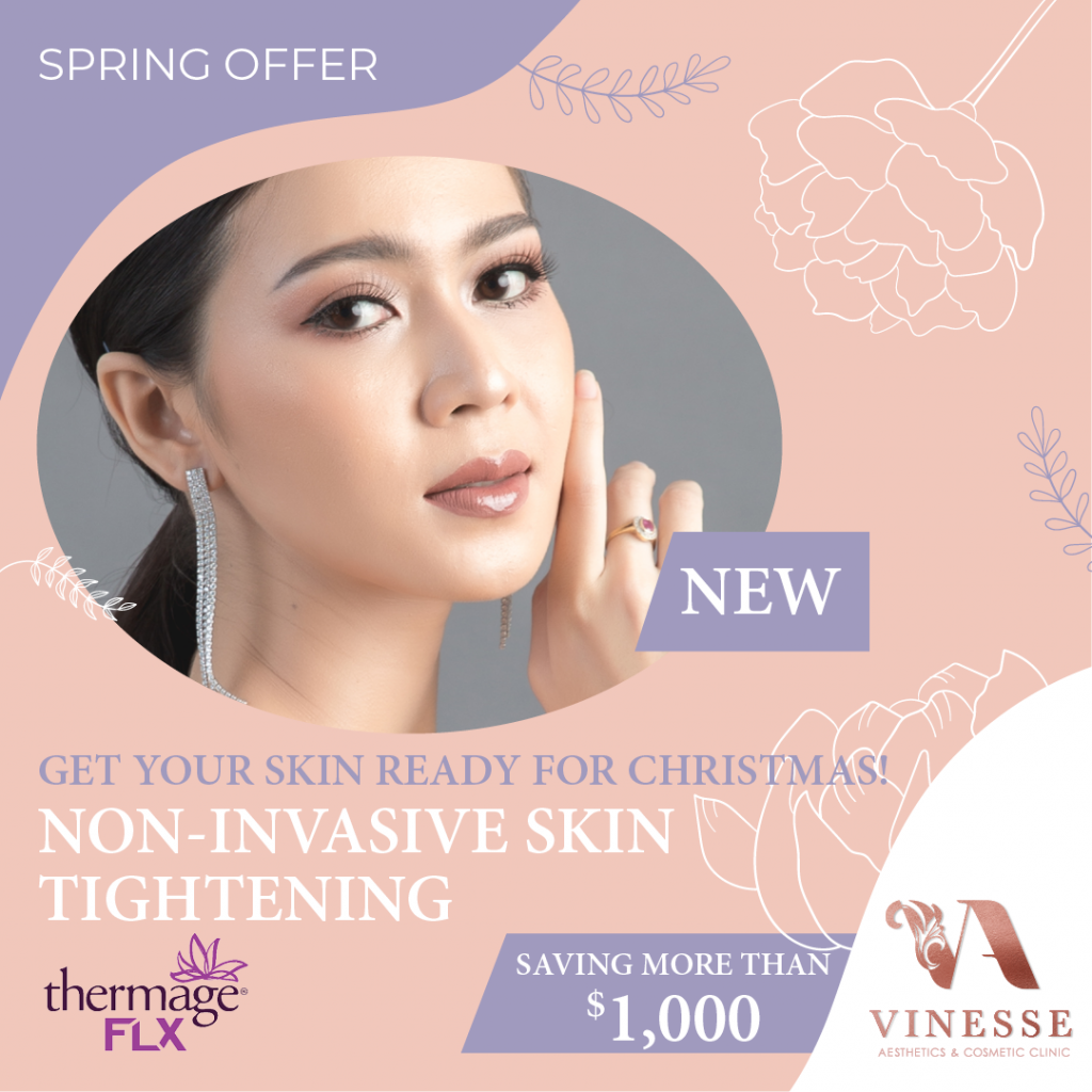 Vinesse-Spring-2021-Thermage-FX-Offer